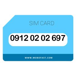 09120202697 - سیم کارت دائمی همراه اول