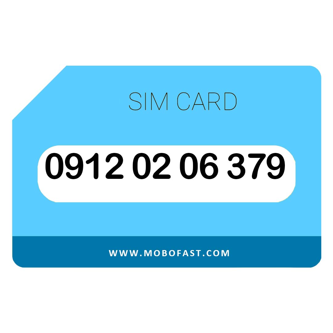 09120206379 - سیم کارت دائمی همراه اول