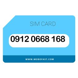 09120688168 - سیم کارت دائمی همراه اول