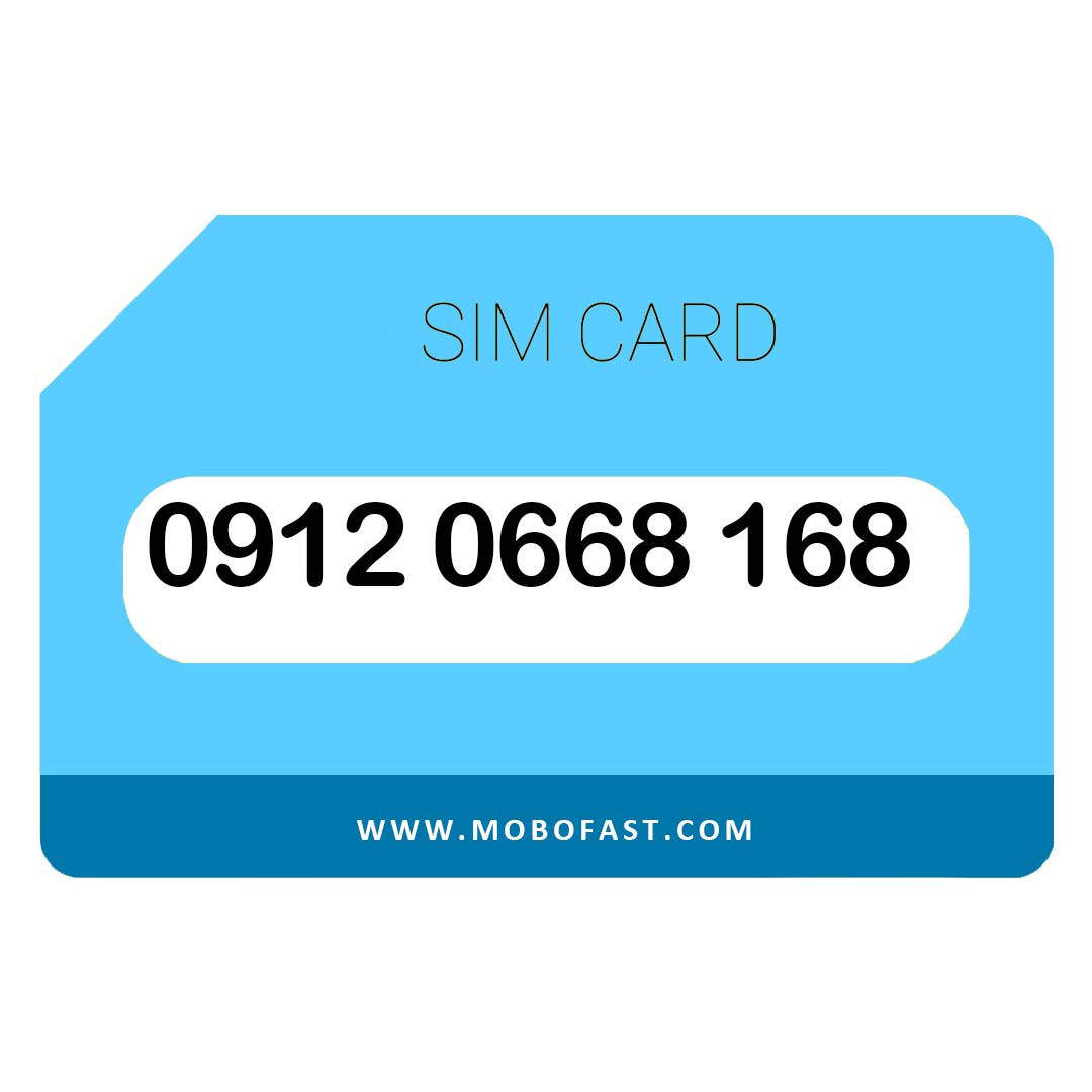 09120688168 - سیم کارت دائمی همراه اول