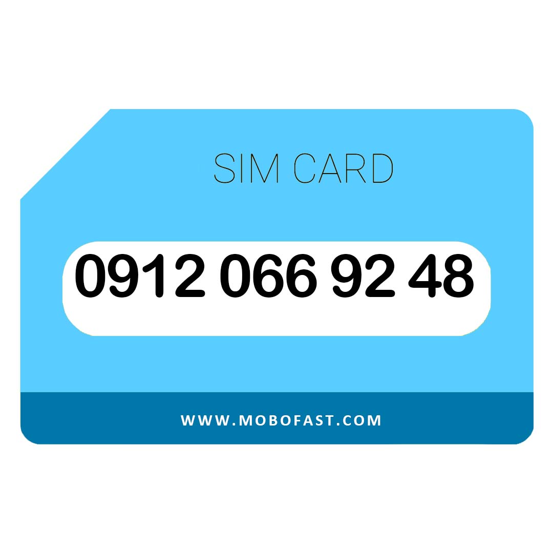 09120669248 - سیم کارت دائمی همراه اول