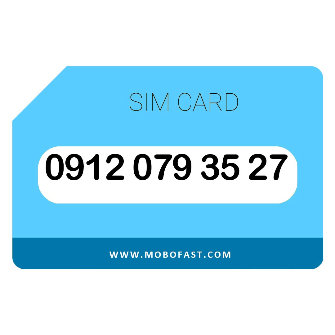 09120793527 - سیم کارت دائمی همراه اول