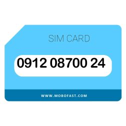 09120870024 - سیم کارت دائمی همراه اول