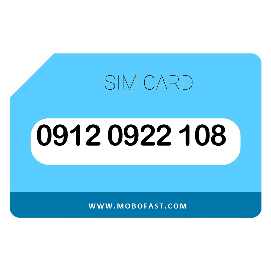 09120922108 - سیم کارت دائمی همراه اول