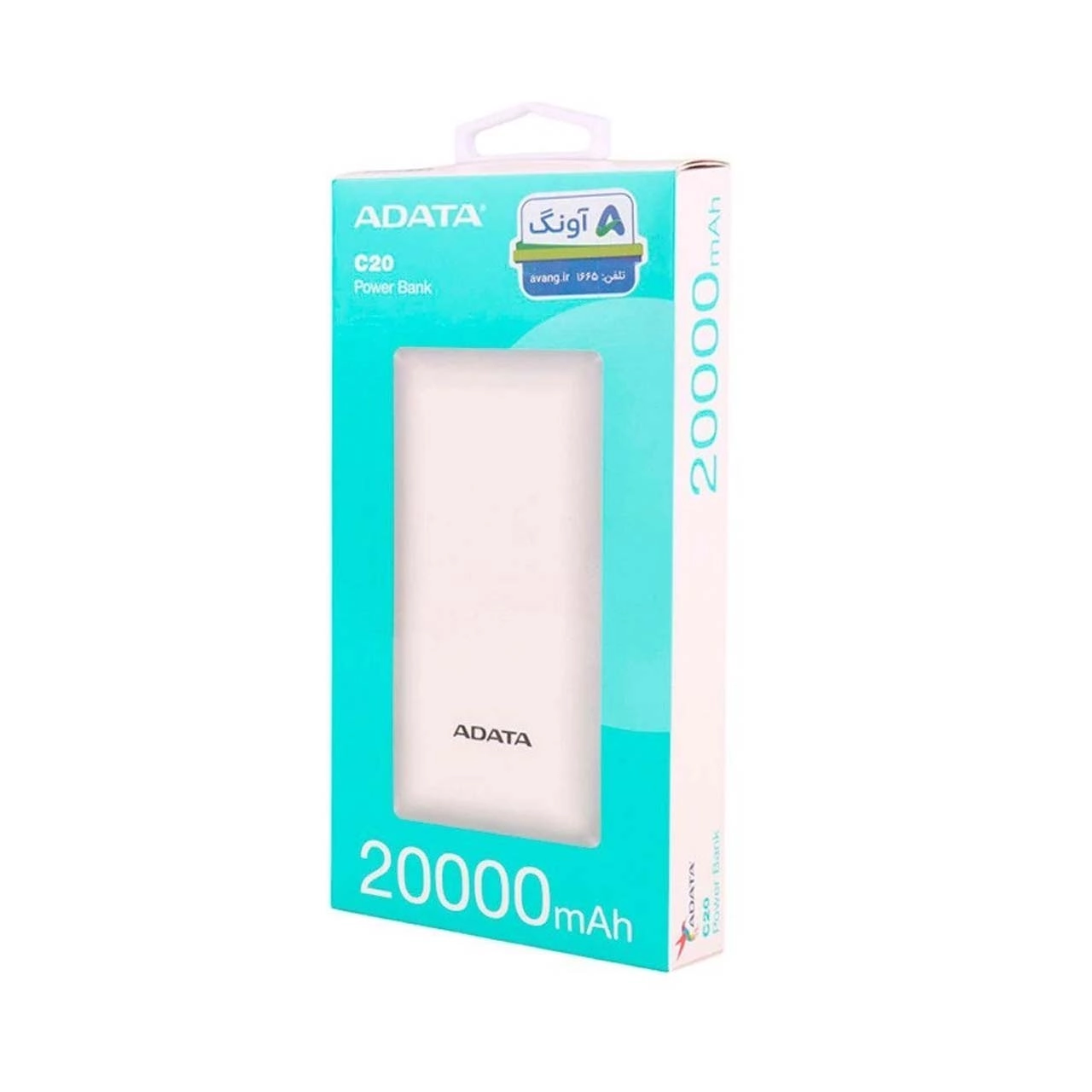 پاوربانک 15w فست شارژ ADATA مدل C20 با ظرفیت 20000 میلی آمپر - سفید - تصویر 2
